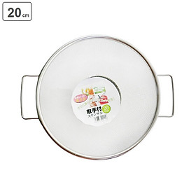 Bộ rổ tròn inox có tay cầm hai bên chính hãng ECHO φ20cm hàng nội địa Nhật Bản #0247-045