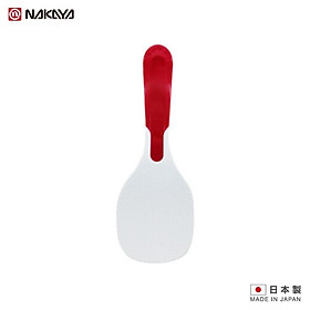 Vá múc cơm siêu chống dính Nhật Bản (mẫu mới 2022) chính hãng Nakaya hàng Made in Japan