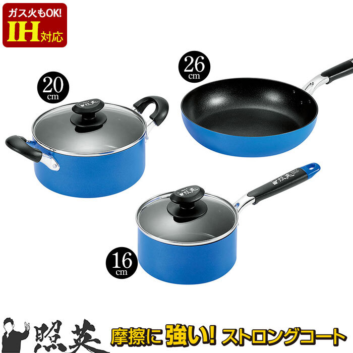 Nồi chống dính cao cấp 5 lớp đáy từ Show-A - Size 20cm - Hàng Nội Địa Nhật Bản