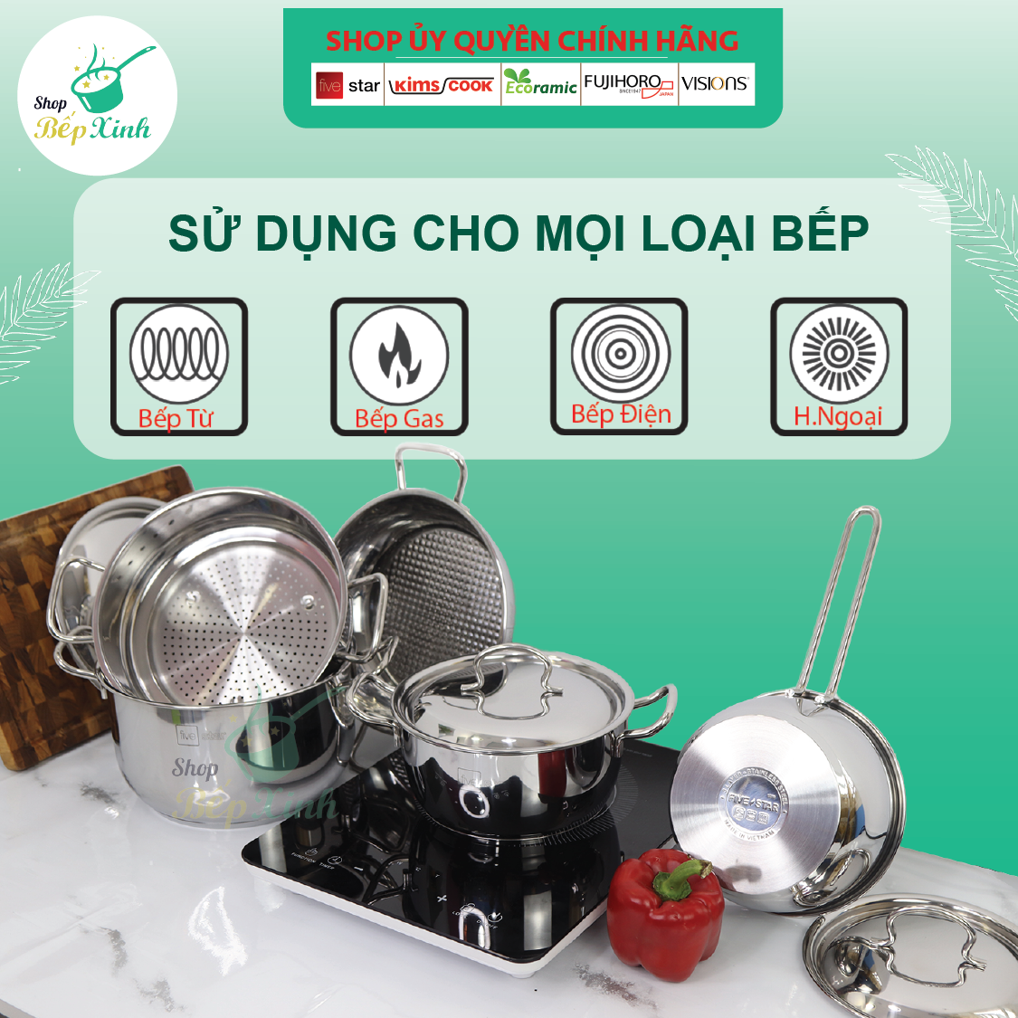 Bộ nồi xửng hấp quánh chảo caro inox 430 bếp từ 3 đáy Five Star 5 món