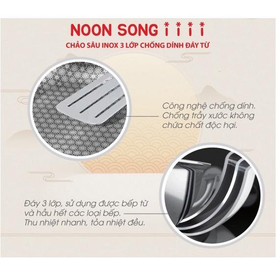 Chảo chống dính 2 mặt hoa tuyết bếp từ cào không xước Kims Cook Noon Song Hàn Quốc - 20cm/22cm/24cm/26cm/28cm/30cm/32cm