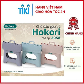 Ghế đẩu gấp gọn Hokori Nhựa Việt Nhật .Ghế nhựa Hokori xếp gọn mang đi du lịch tiện lợi - Hàng chính hãng 