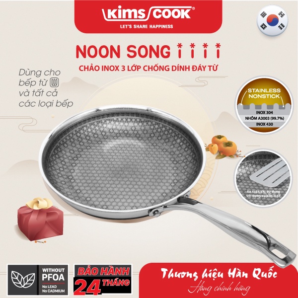 Chảo chống dính 2 mặt hoa tuyết bếp từ cào không xước Kims Cook Noon Song Hàn Quốc - 20cm/22cm/24cm/26cm/28cm/30cm/32cm