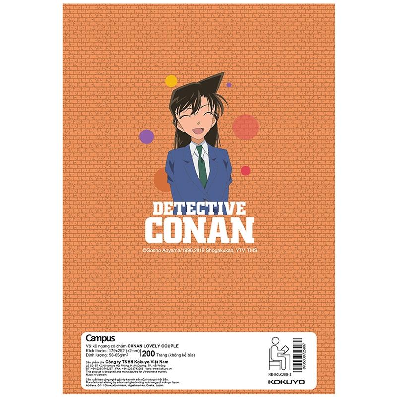 Vở B5 200 Trang Campus Conan Lovely Couple - Kẻ Ngang Có Chấm - NB-BCLC200