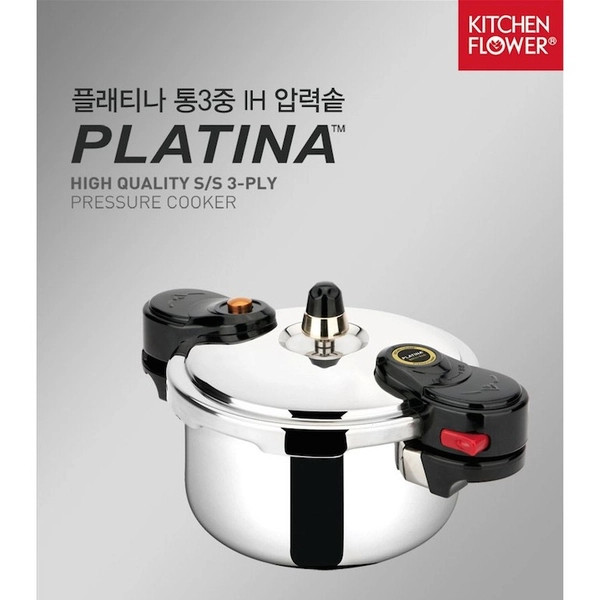 Nồi áp suất KITCHEN FLOWER PLATINA PLT 500, dung dích 5 lít nguyên khối Hàng chính ahxng