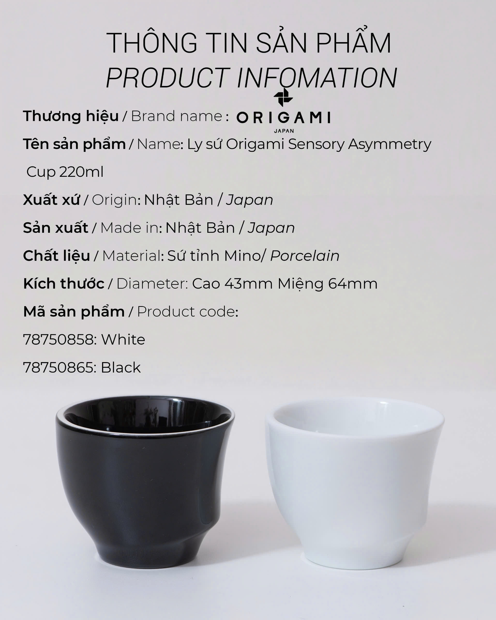 Ly sứ ORIGAMI Sensory Asymmetry Cup 220ml
