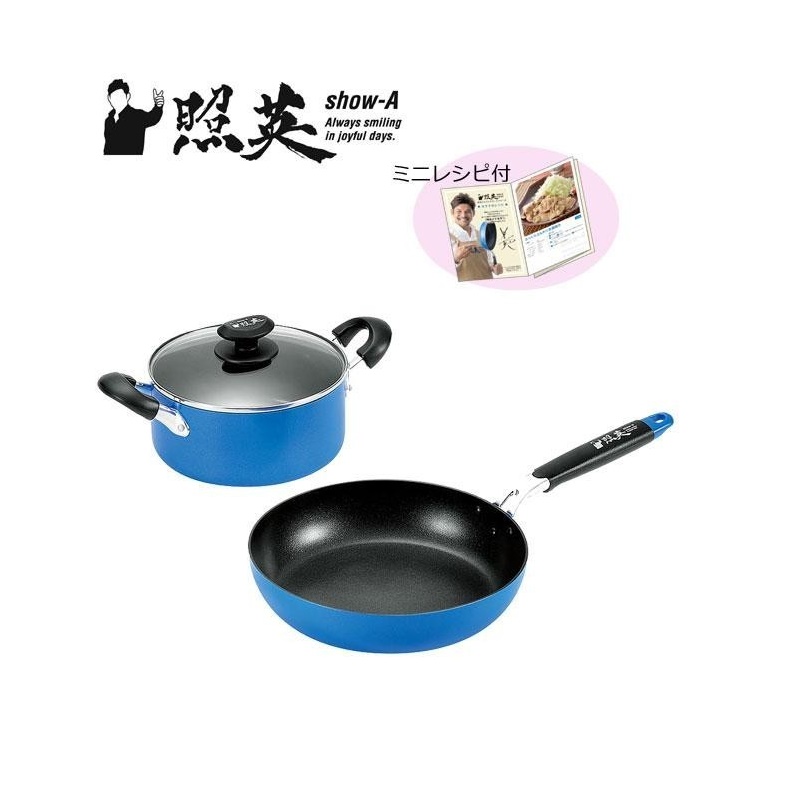 Nồi chống dính cao cấp 5 lớp đáy từ Show-A - Size 20cm - Hàng Nội Địa Nhật Bản