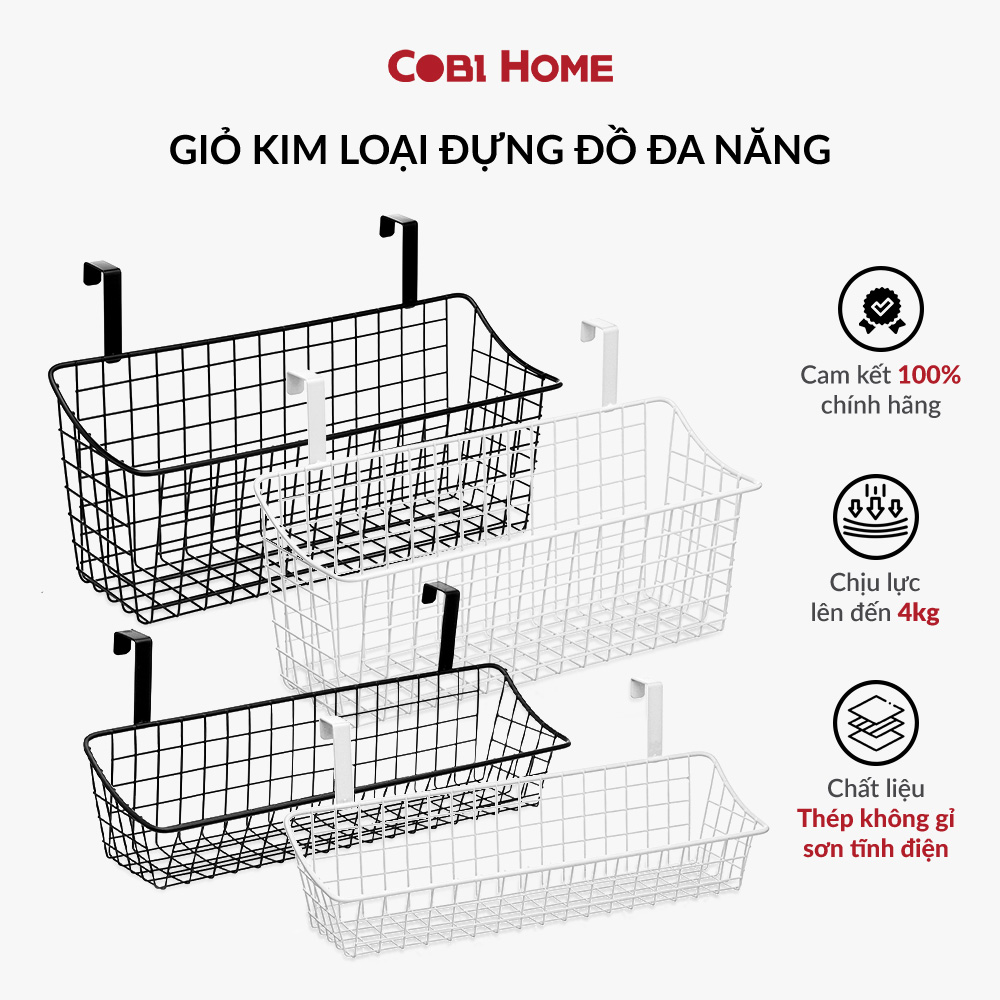 Giỏ kim loại đựng đồ đa năng, dạng treo tủ/tường (M). Hàng nhập khẩu chính hãng,