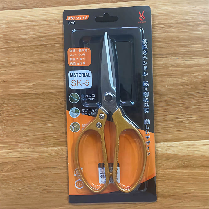 Kéo nhật KGSK5 nội địa siêu sắc, cắt gà, cắt vịt, thịt các loại đa năng, dễ tiện lợi inox304 - Hàng chính hãng