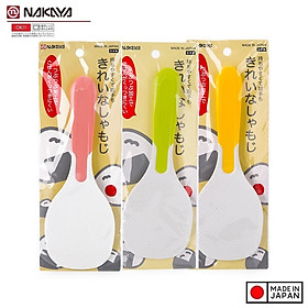 Combo 3 chiếc Muôi xới cơm chống dính nội địa Nhật Bản