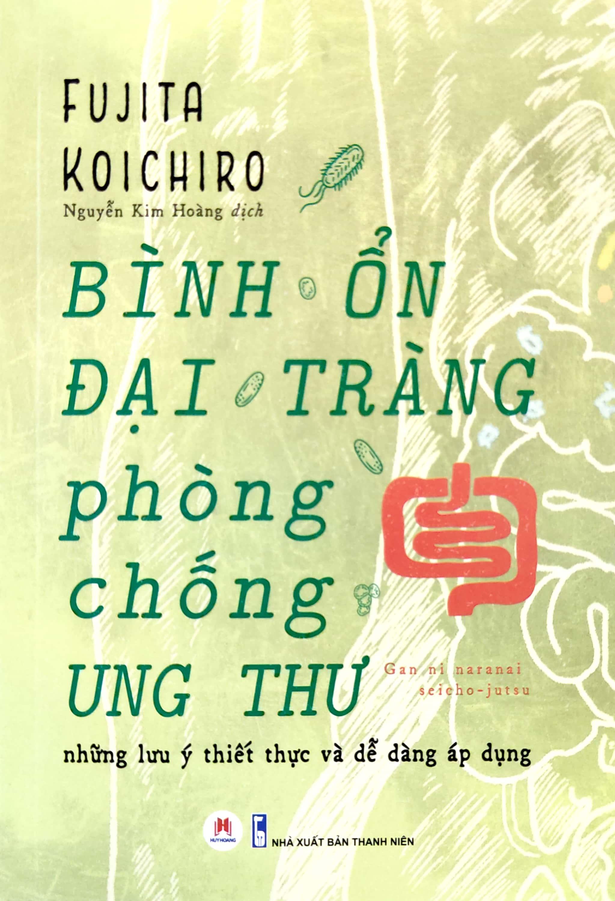 Bình Ổn Đại Tràng, Phòng Chống Ung Thư