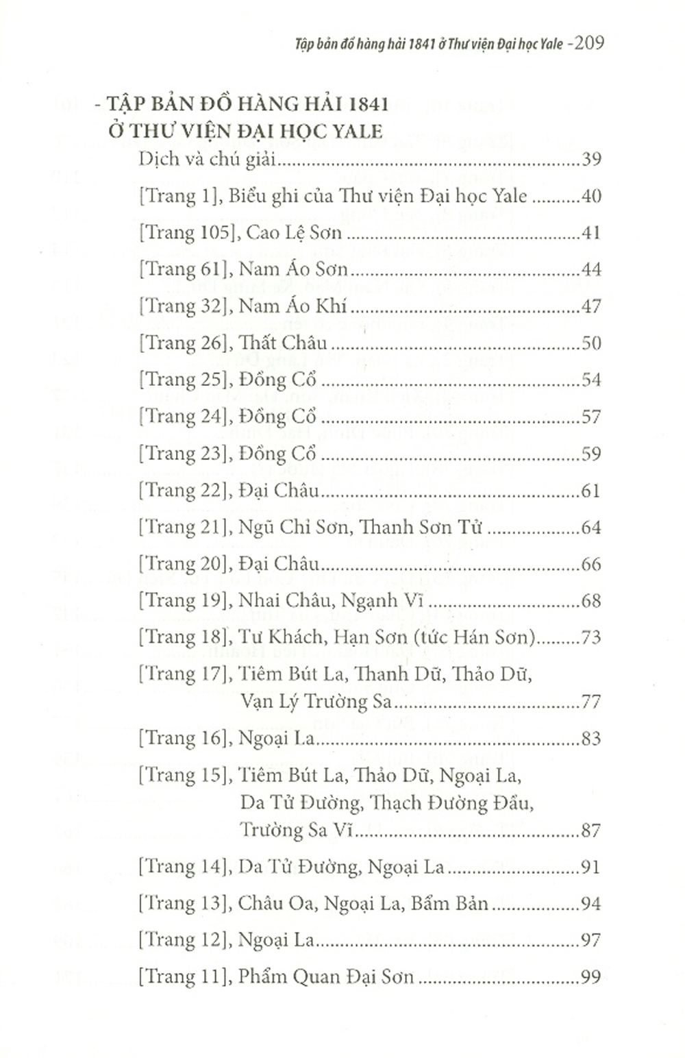 Tập Bản Đồ Hàng Hải 1841 Ở Thư Viện Đại Học Yale - Dịch Và Chú Giải (Nghiên cứu về những ghi chép trong sử liệu Trung Hoa liên quan đến các địa danh ven bờ và hải đảo Việt Nam)