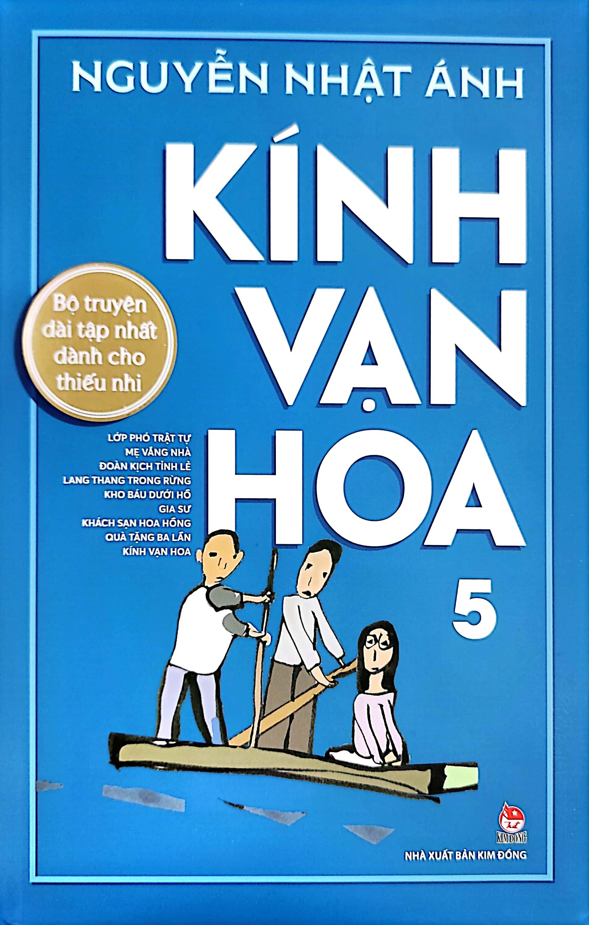 Kính Vạn Hoa - 5 - Phiên Bản Kỉ niệm 65 năm NXB Kim Đồng