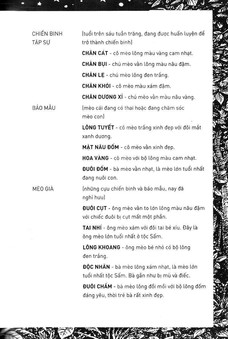 Mèo Chiến Binh - Lửa Và Băng (Tái Bản 2019)