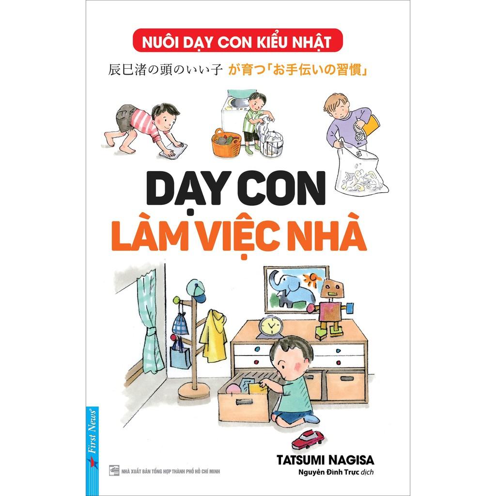 Combo Trẻ Em Là Thiên Tài + Thiên Tài Và Sự Giáo Dục Từ Sớm + Dạy Con Làm Việc Nhà - Bản Quyền