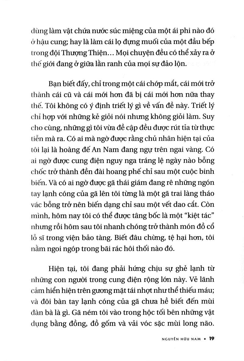 Gốm