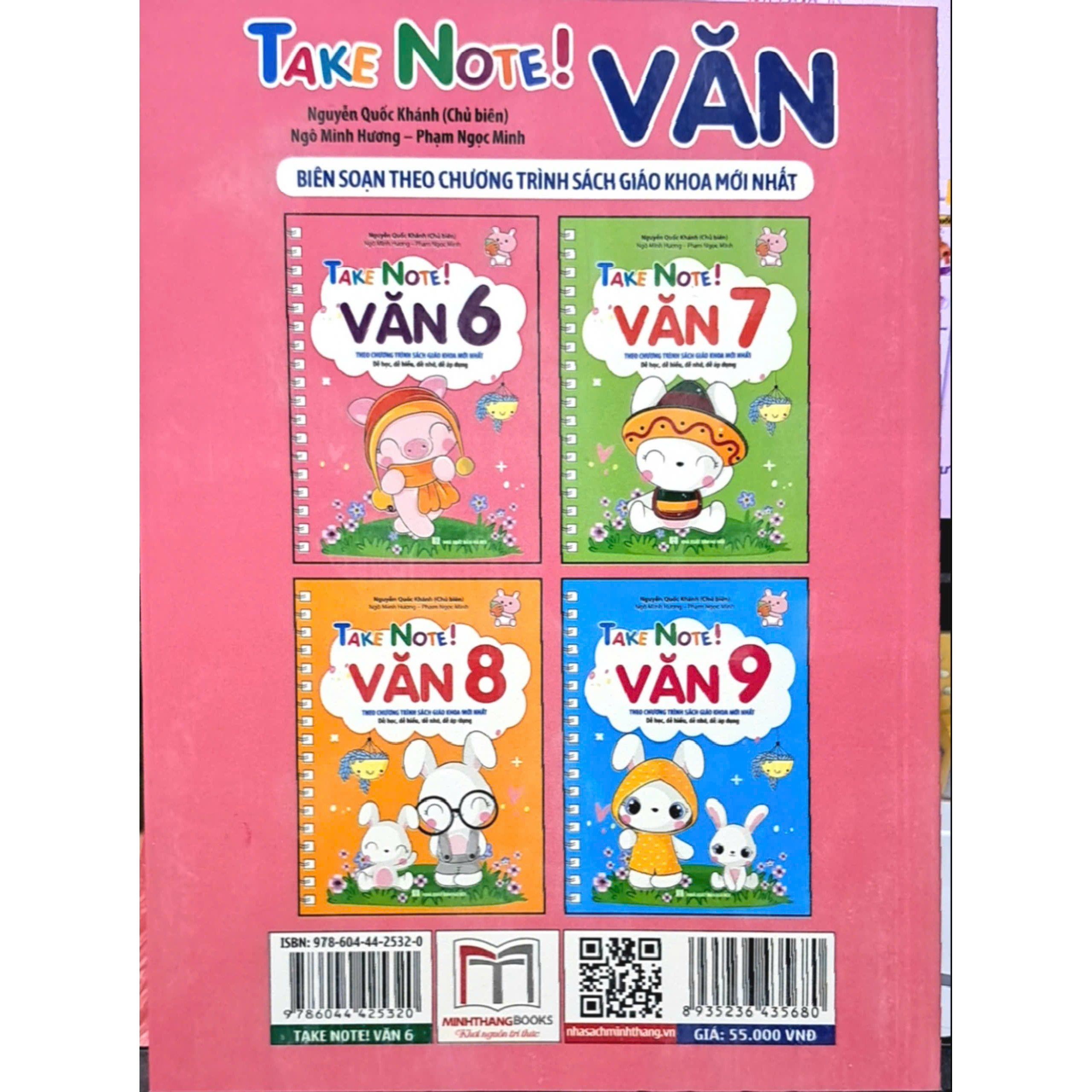 TAKE NOTE ! Văn 6 (Không lò xo) (Theo chương trình SGK mới nhất)