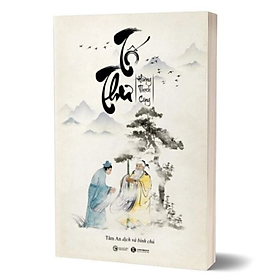 Tố Thư - Hoàng Thạch Công - NXB Công Thương