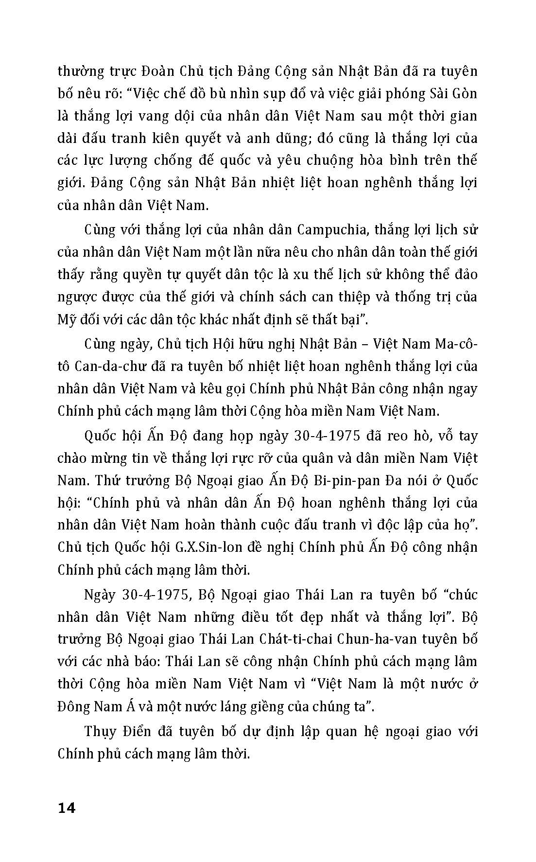Đại Thắng Mùa Xuân 1975 Qua Góc Nhìn Của Người Nước Ngoài - Kỷ Niệm 50 Năm Ngày Giải Phóng Miền Nam Thống Nhất Đất Nước 1975-2025