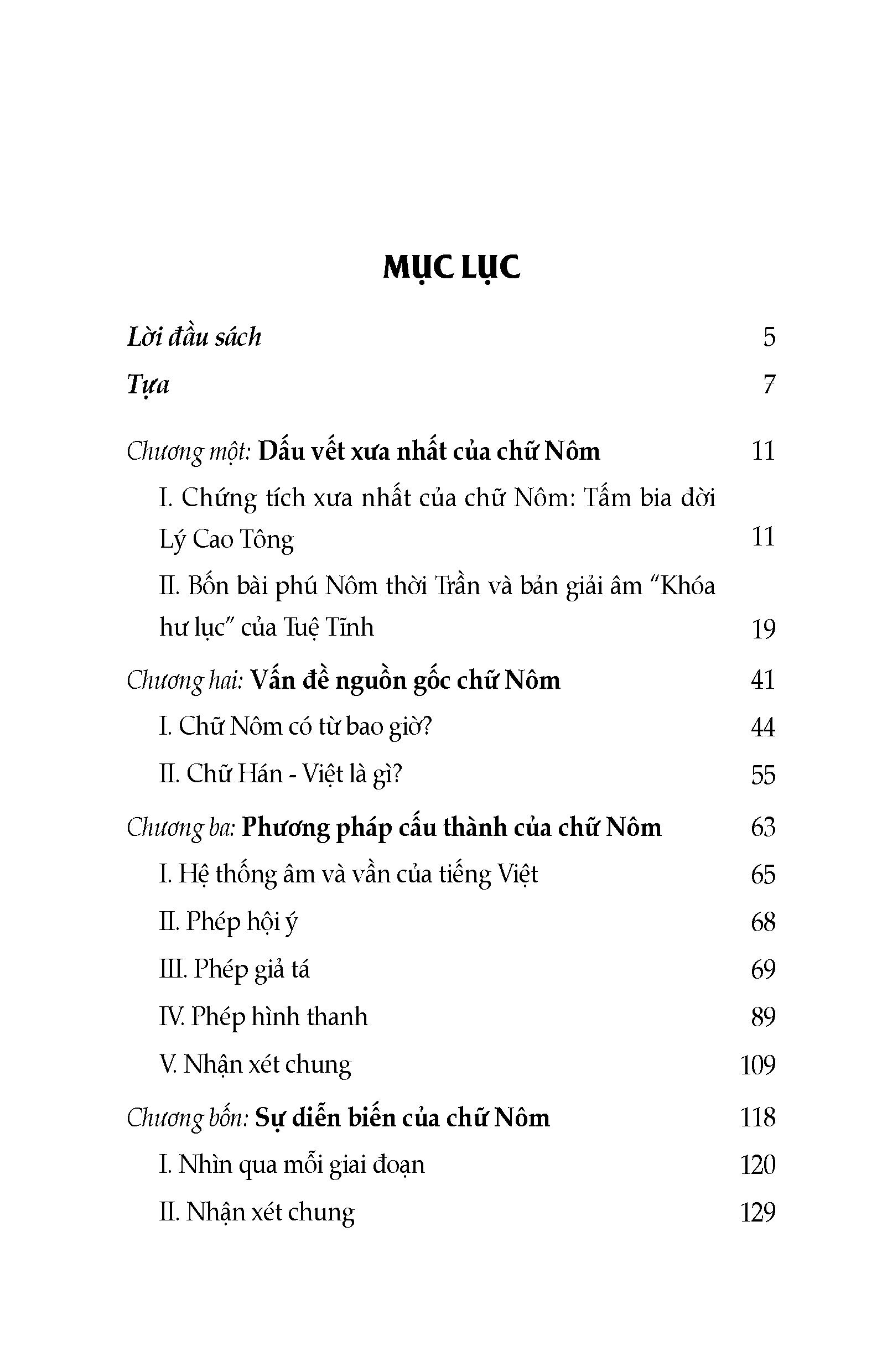 Chữ Nôm - Nguồn Gốc, Cấu Tạo, Diễn Biến