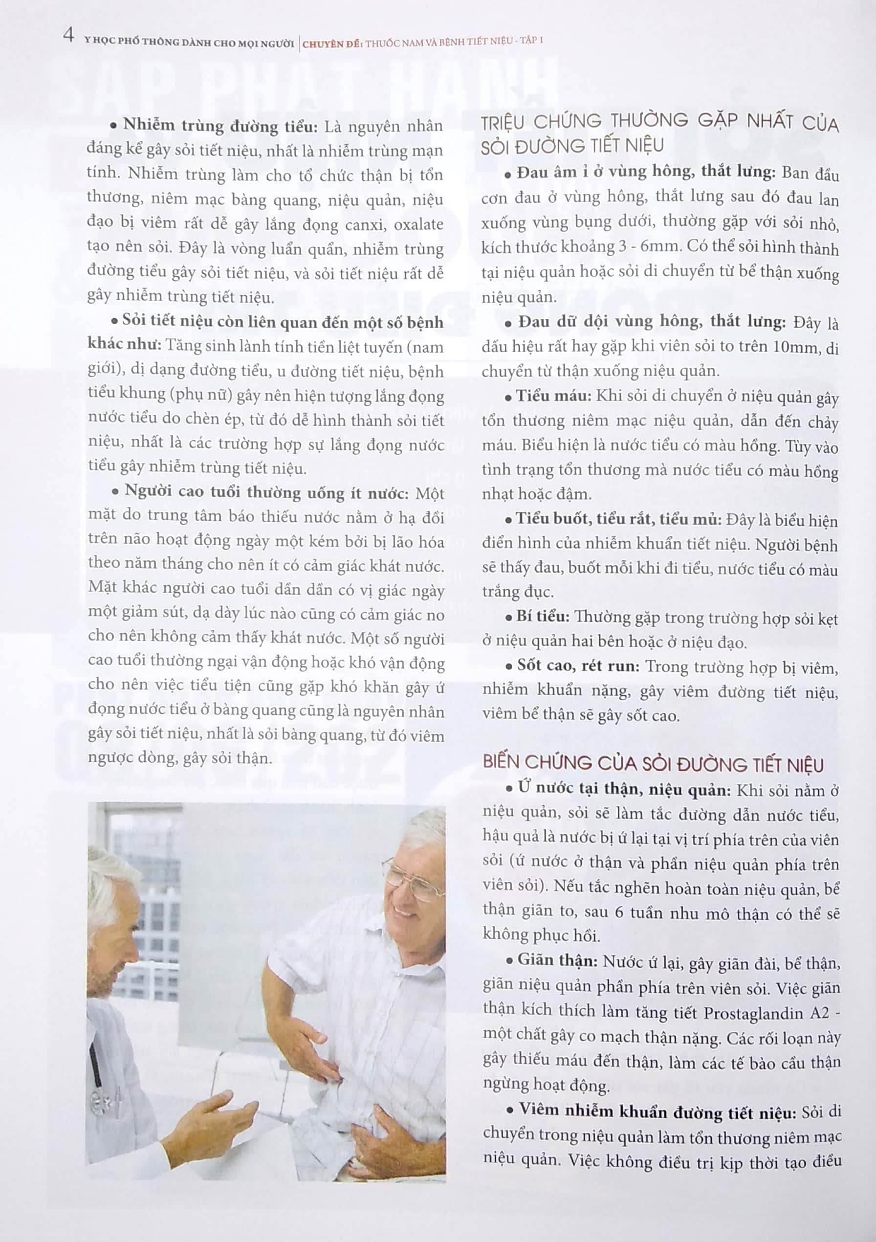 Y Học Phổ Thông Dành Cho Mọi Người - Chuyên Đề: Thuốc Nam Và Bệnh Tiết Niệu (Tập 1)