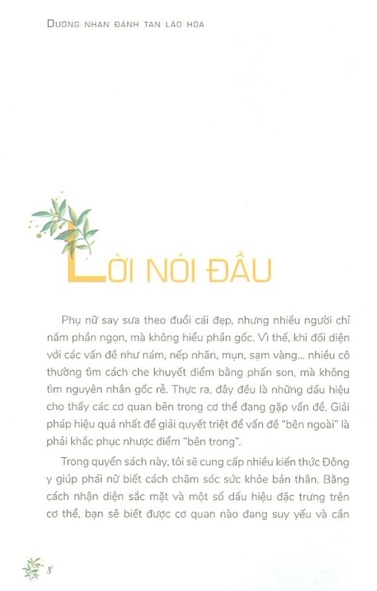 Dưỡng Nhan Đánh Tan Lão Hóa