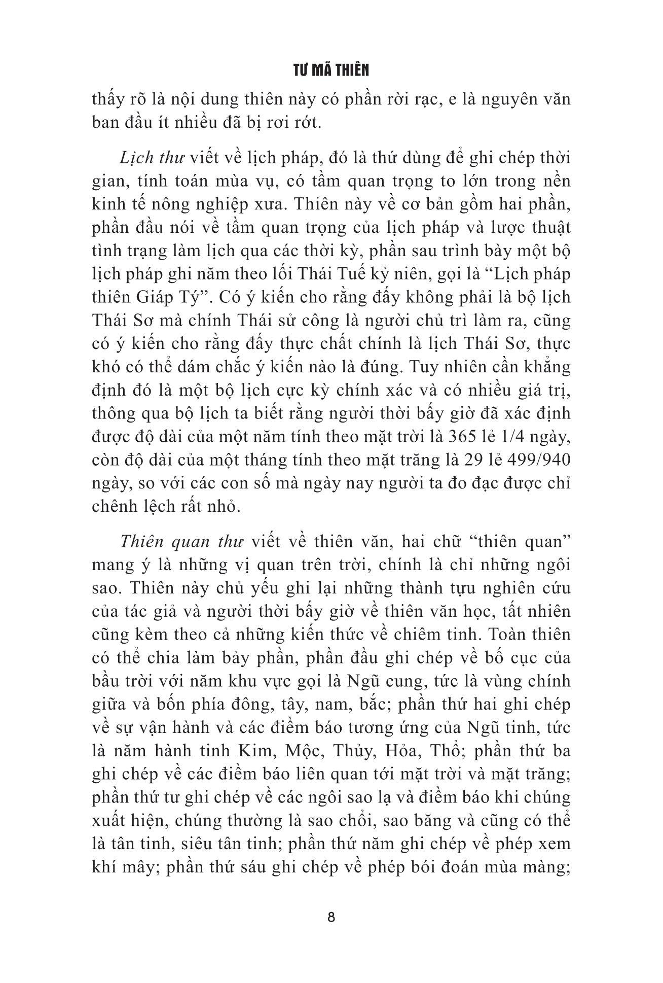 Sử Ký - Thư