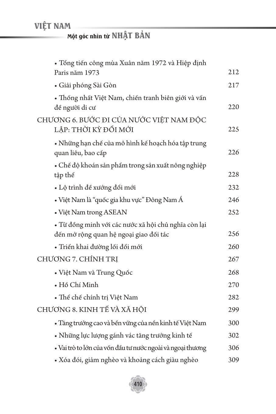 Việt Nam - một góc nhìn từ Nhật Bản