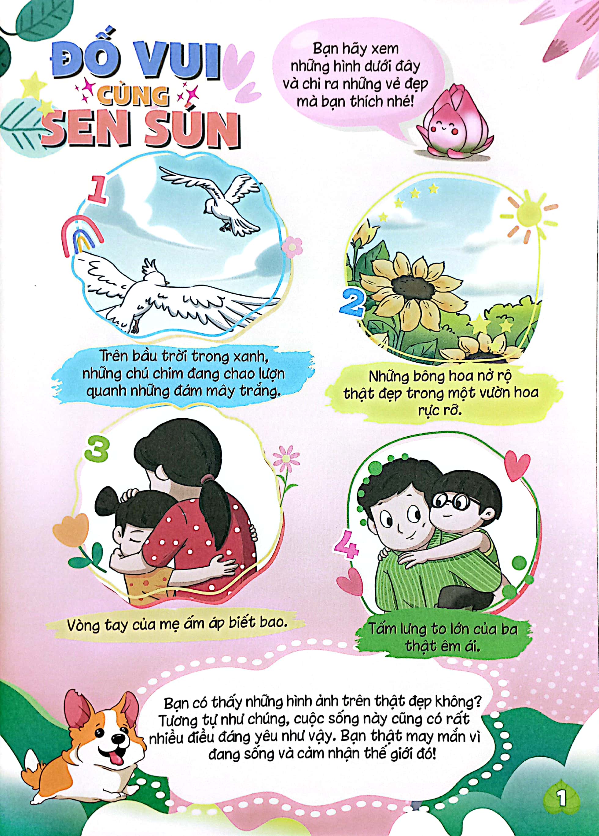 Bộ Truyện Tương Tác Vui Cùng Sen Sún - Bông Hồng Cài Áo (VNTĐ)
