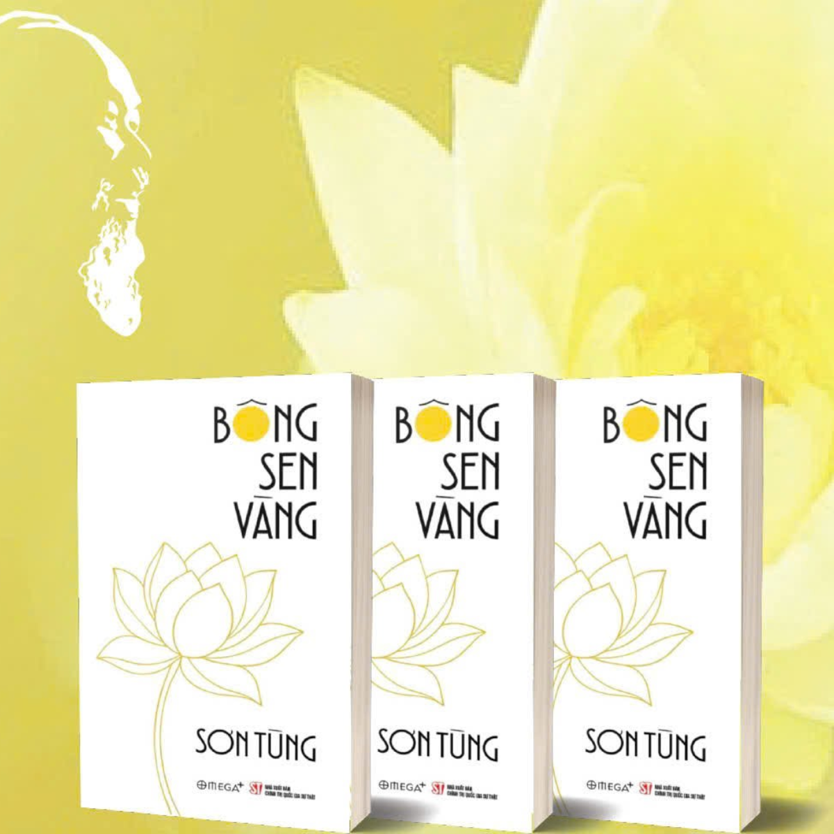 Combo Bông Sen Vàng - Thời Niên Thiếu Của Chủ Tịch Hồ Chí Minh Dưới Ngòi Bút Nhà Văn Sơn Tùng + Hồ Chí Minh - Những Tác Phẩm Chính Luận Tiêu Biểu