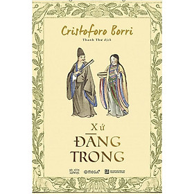 Sách Xứ đàng trong - Alphabooks - BẢN QUYỀN