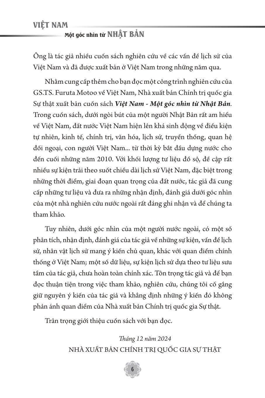 Việt Nam - một góc nhìn từ Nhật Bản
