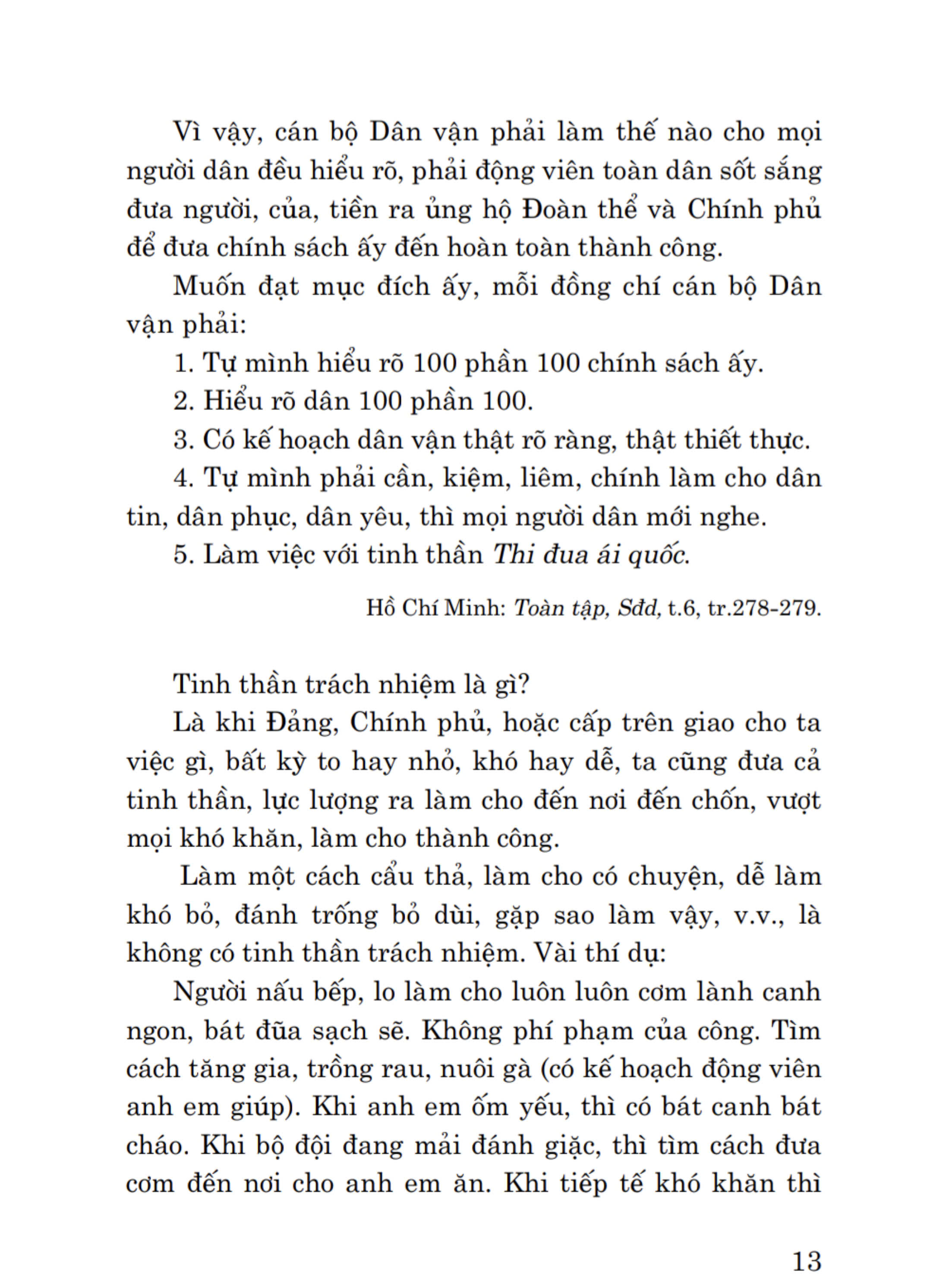 Hồ Chí Minh về cán bộ và công tác cán bộ