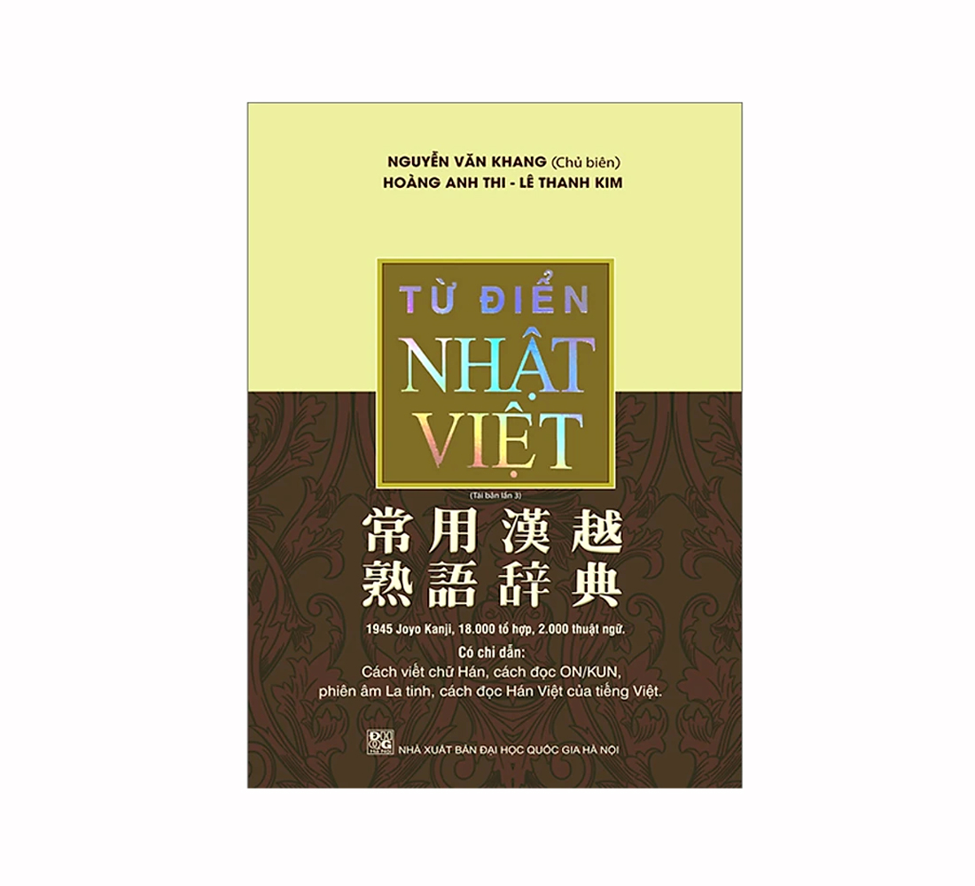Từ Điển Nhật Việt ( Bìa Mềm )