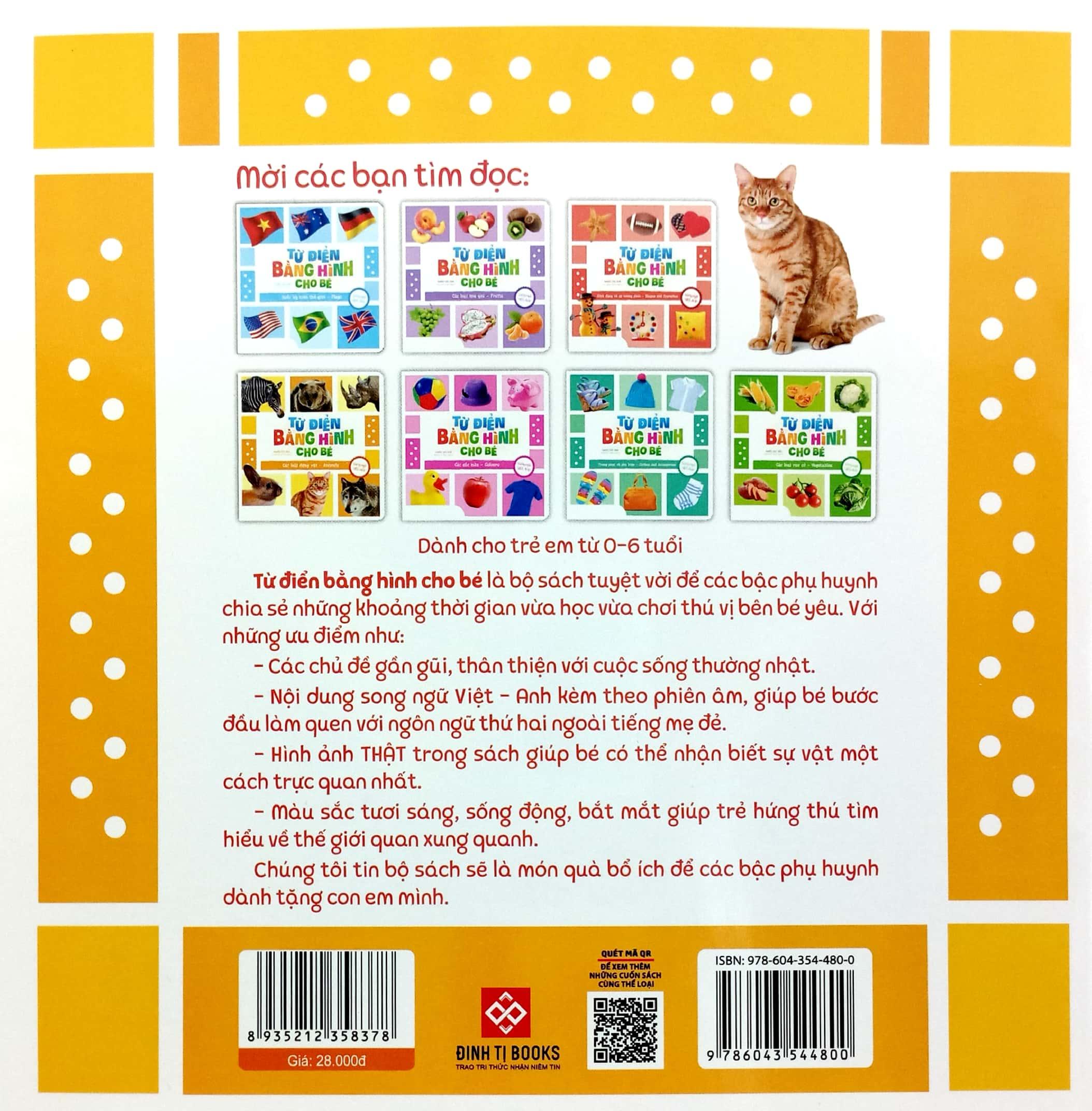 Từ Điển Bằng Hình Cho Bé - Các Loài Động Vật - Animals