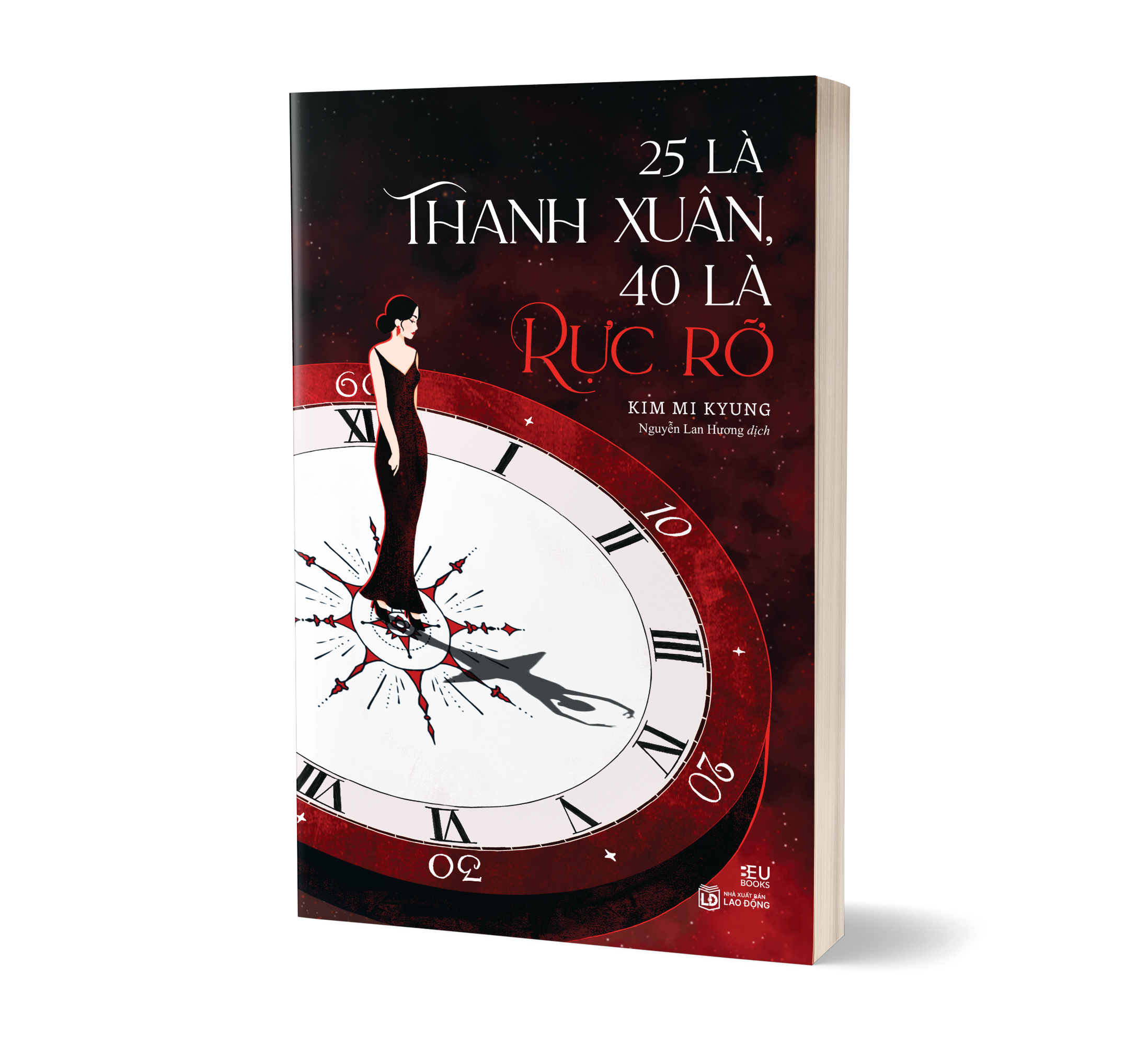25 Là Thanh Xuân, 40 Là Rực Rỡ