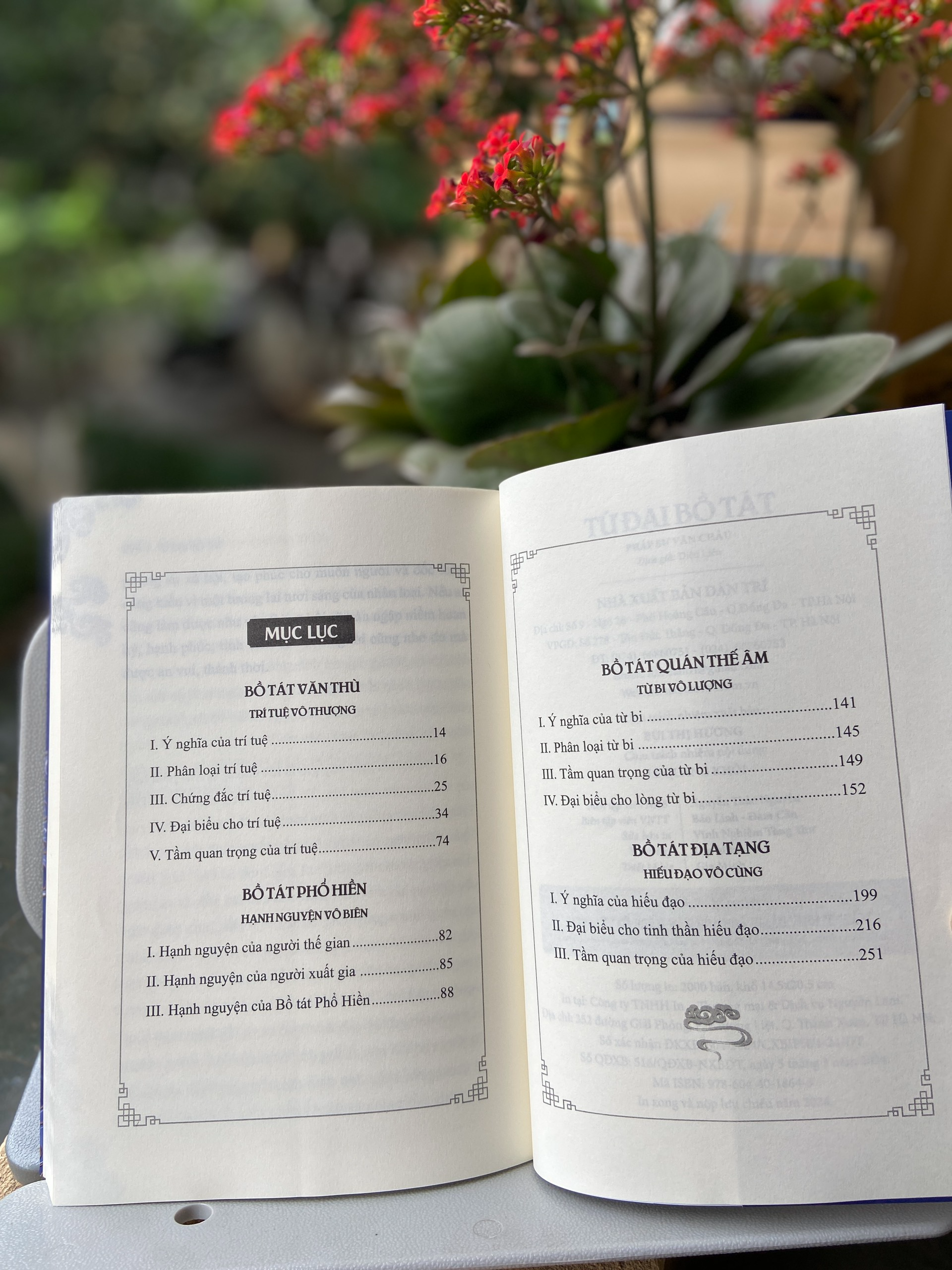 Tứ Đại Bồ Tát