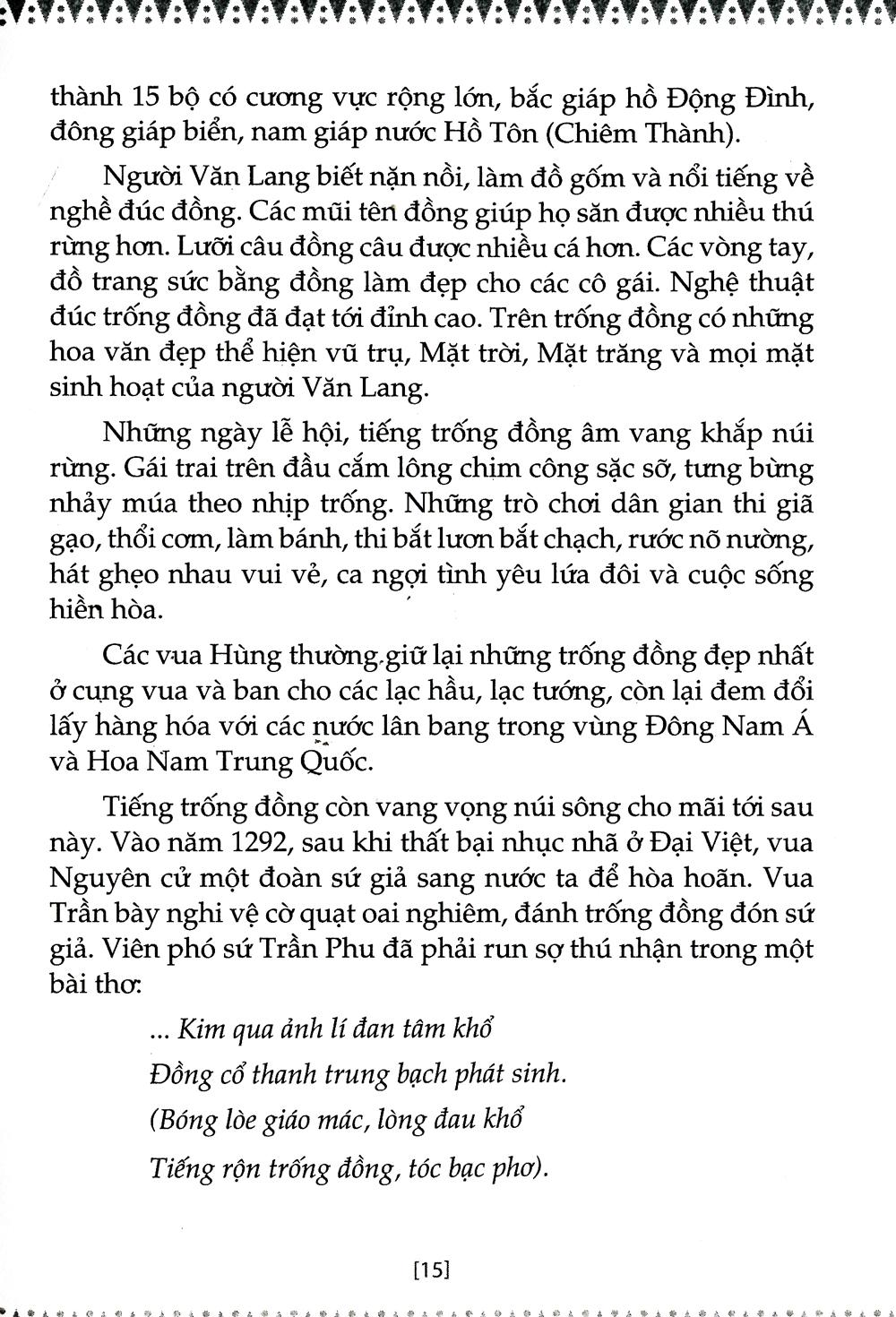 Sử Ta - Chuyện Xưa Kể Lại Tập 1 (Tái Bản 2018)