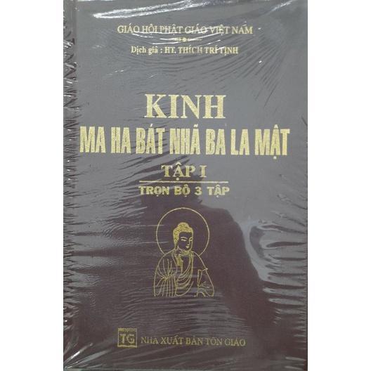 Sách - Kinh Ma Ha Bát Nhã Ba La Mật - Trọn Bộ - Tổ In Ấn Kinh Phật