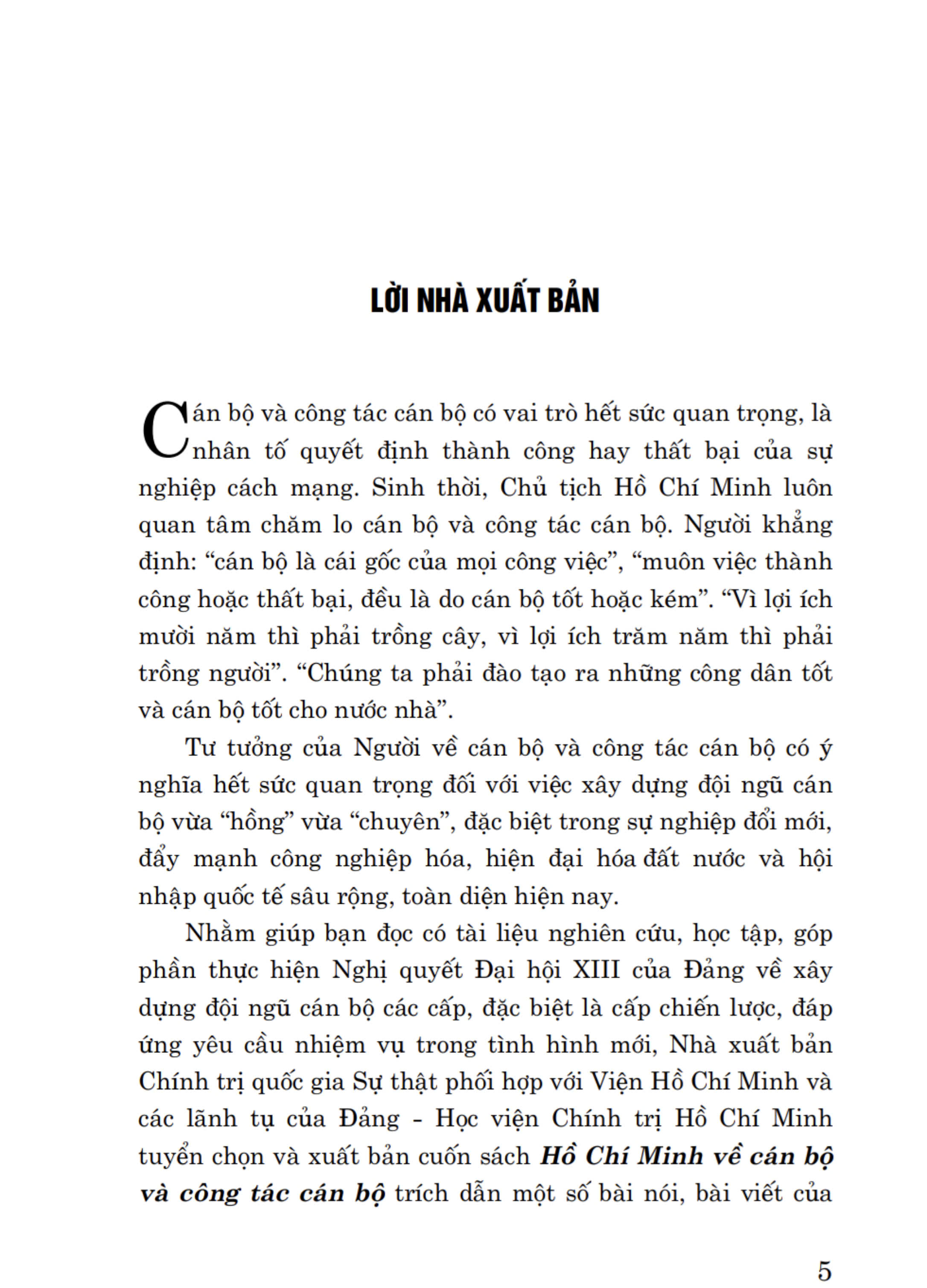 Hồ Chí Minh về cán bộ và công tác cán bộ