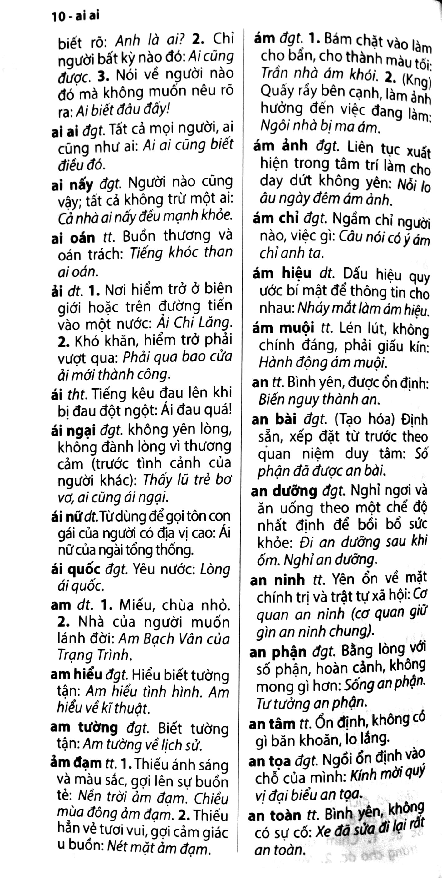 Từ Điển Tiếng Việt Dành Cho Học Sinh - Khổ To (Tái Bản)