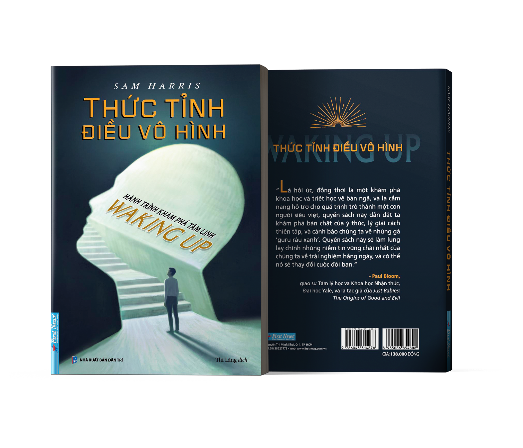 Thức Tỉnh Điều Vô Hình (Hành Trình Khám Phá Tâm Linh)