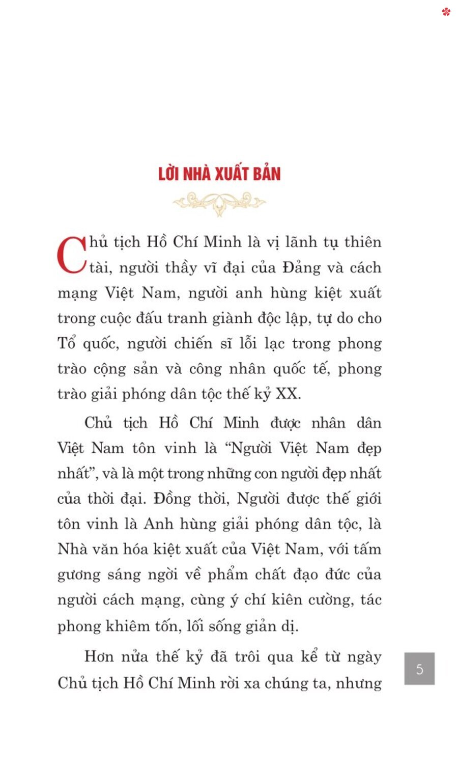 Nơi ở và làm việc của Chủ tịch Hồ Chí Minh tại Khu Phủ Chủ tịch - Hà Nội - bản in 2025