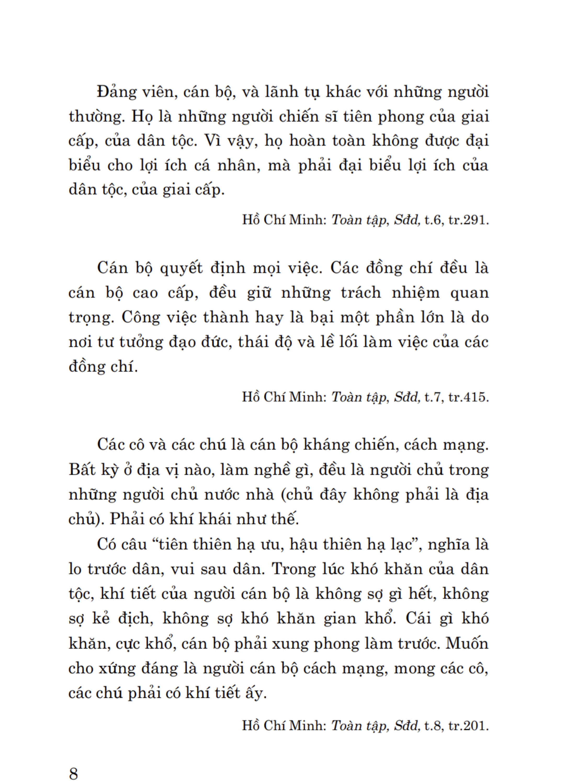 Hồ Chí Minh về cán bộ và công tác cán bộ