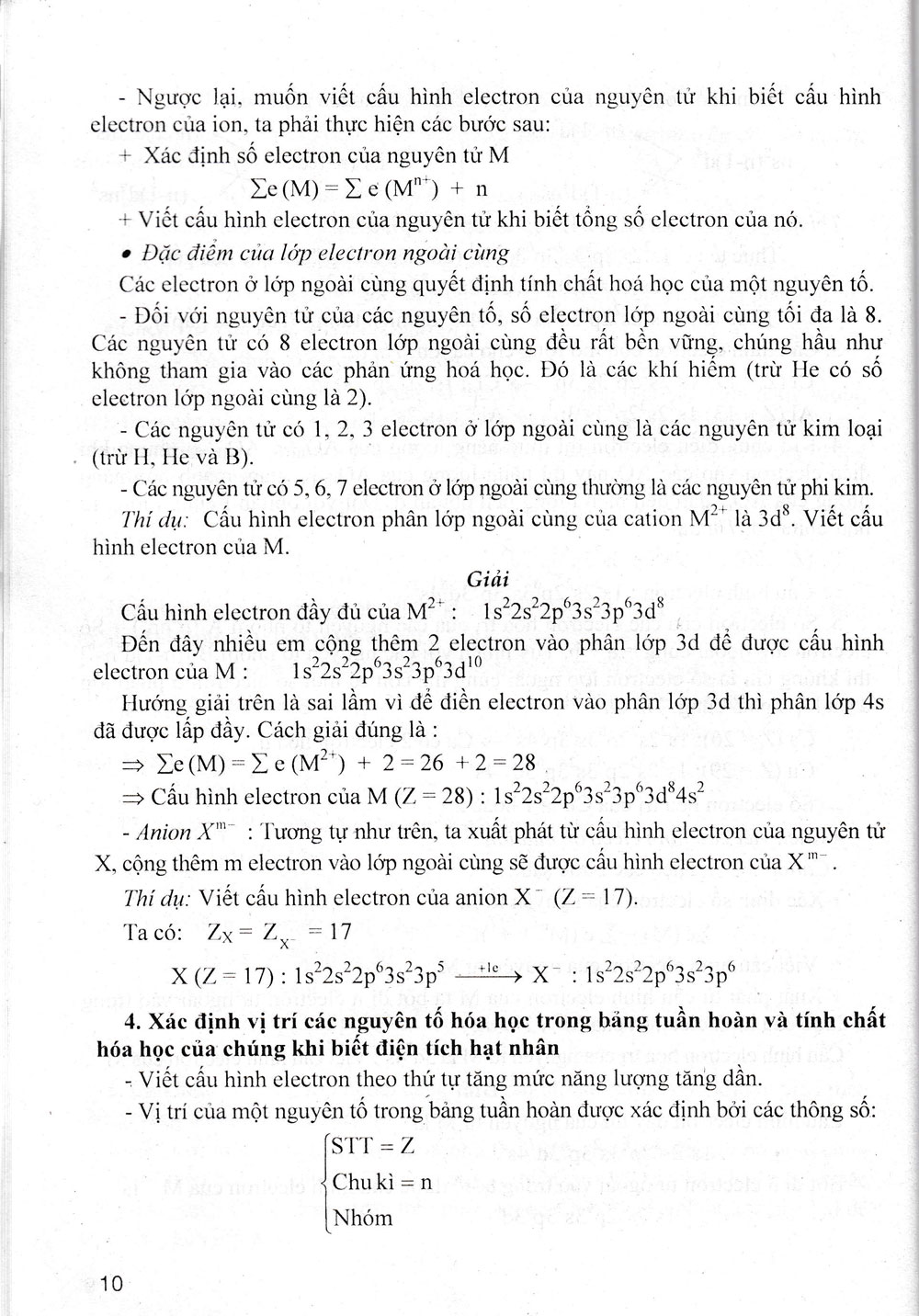 Bộ Đề Luyện Thi Thử Theo Chuyên Đề Hóa Đại Cương Và Vô Cơ