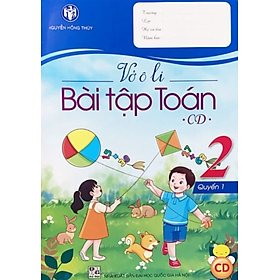 Sách - Vở ô li bài tập toán lớp 2 - Quyển 1 (CD)