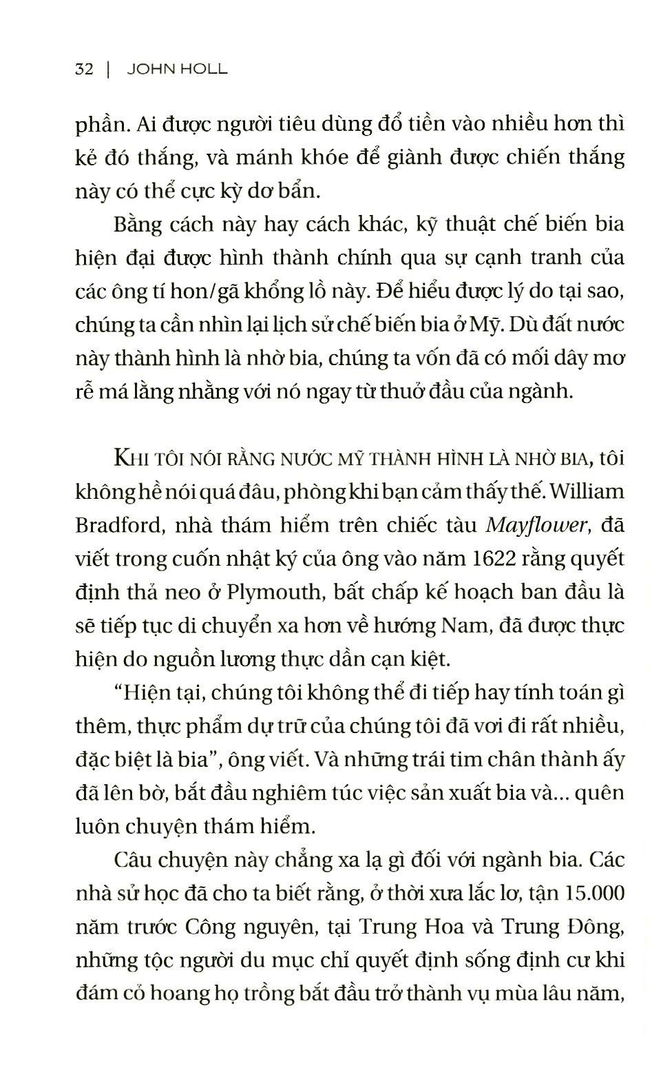 Thẩm Bia Thấu Bia