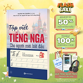 Sách - Tập Viết Tiếng Nga Cho Người Mới Bắt Đầu - MCBooks