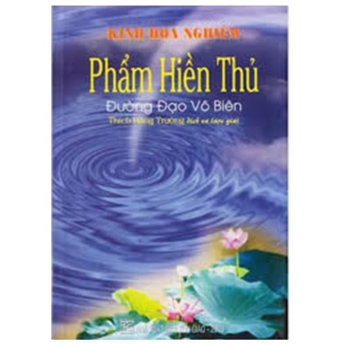 Kho sách cũ - Bộ 5 Cuốn Kinh Hoa Nghiêm: Đại Cương Kinh Hoa Nghiêm + Bước đầu vào đạo Tu Hoa Nghiêm Thập Tín + Phẩm Tịnh Hạnh + Phẩm như Lai Hiện Tướng + Phẩm Hiền Thủ
