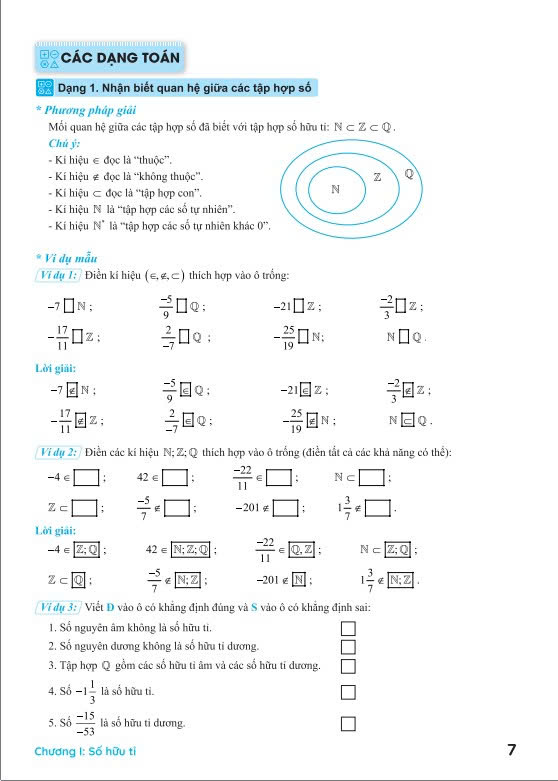 Sách - Củng Cố Và Ôn Luyện Tự Học Toán 7 - Dùng chung cho các bộ SGK hiện hành - ndbooks
